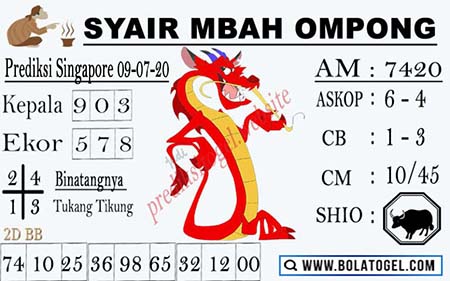 ੳ Prediksi hk syair mbah ompong warungsgp  ဪ 