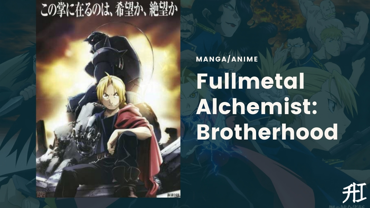 Full Metal Alchemist Brotherhood Review, No 1 IMDB rated Anime, Tamil  Review