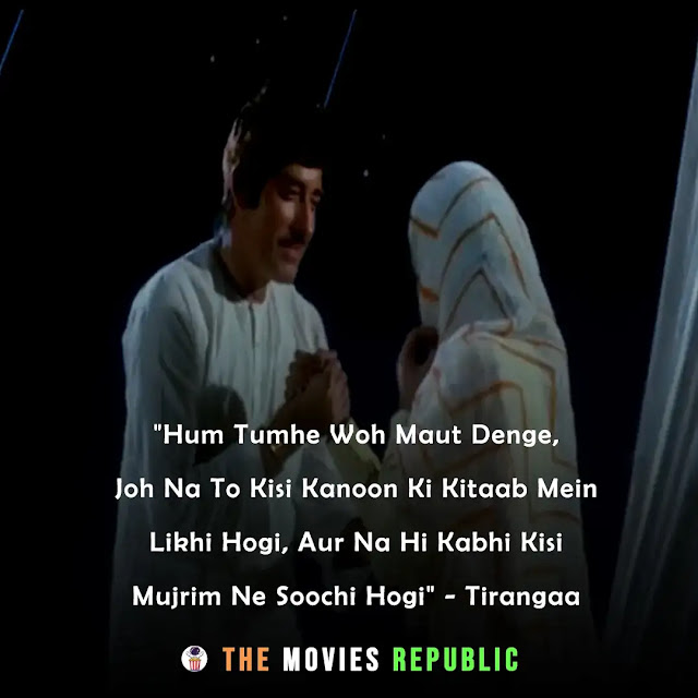 raj kumar dialogues,raj kumar quotes,raj kumar status,raj kumar shayari, raj kumar captions,राज कुमार के डायलोग