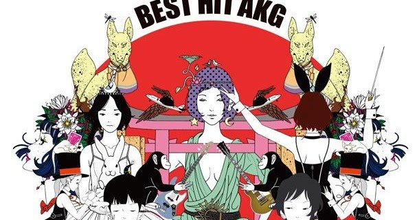 Asian kung fu generation mp3 rotation