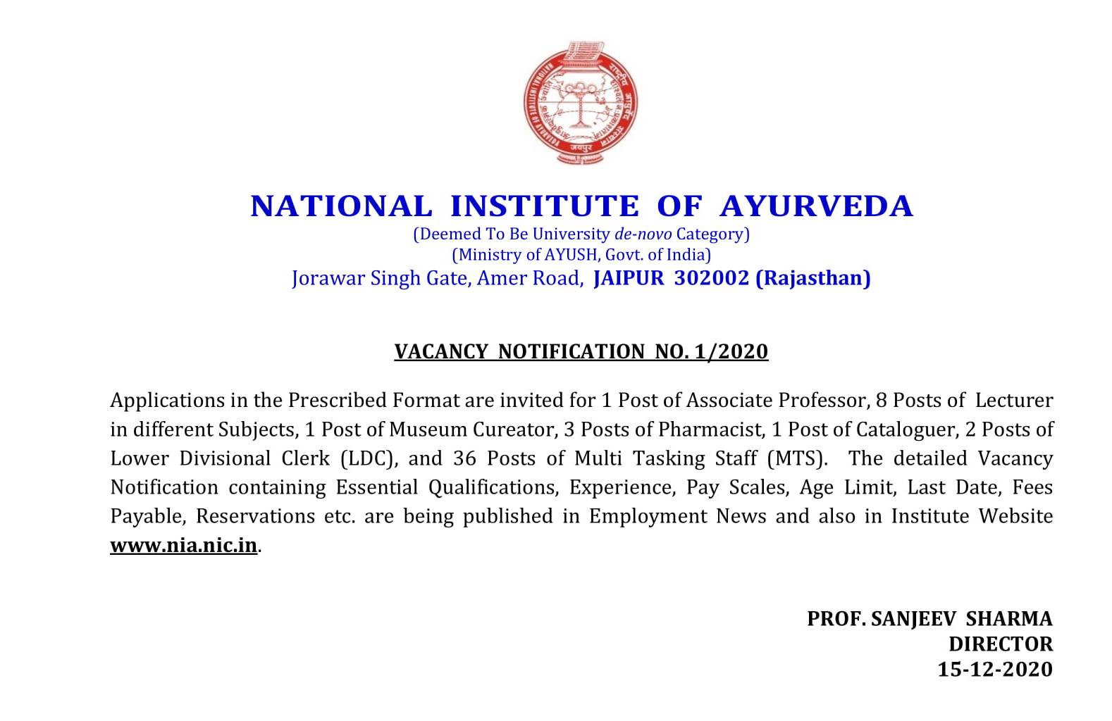 Direct Recruitment of Cataloguer (01 Post) at National Institute of