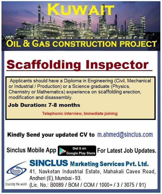 Gulf Job Paper 19