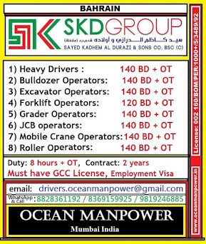 Gulf%2BJob%2BPaper%2B%252828%2529