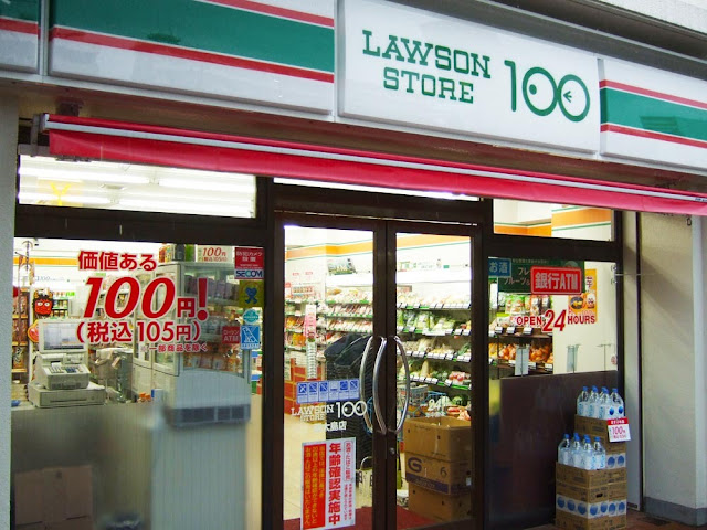 Shop at the 100 Yen stores