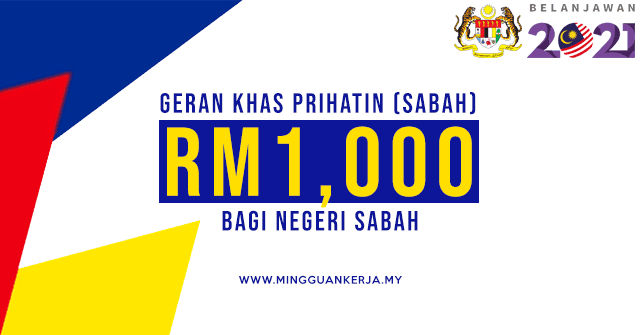 Permohonan geran khas prihatin 2021