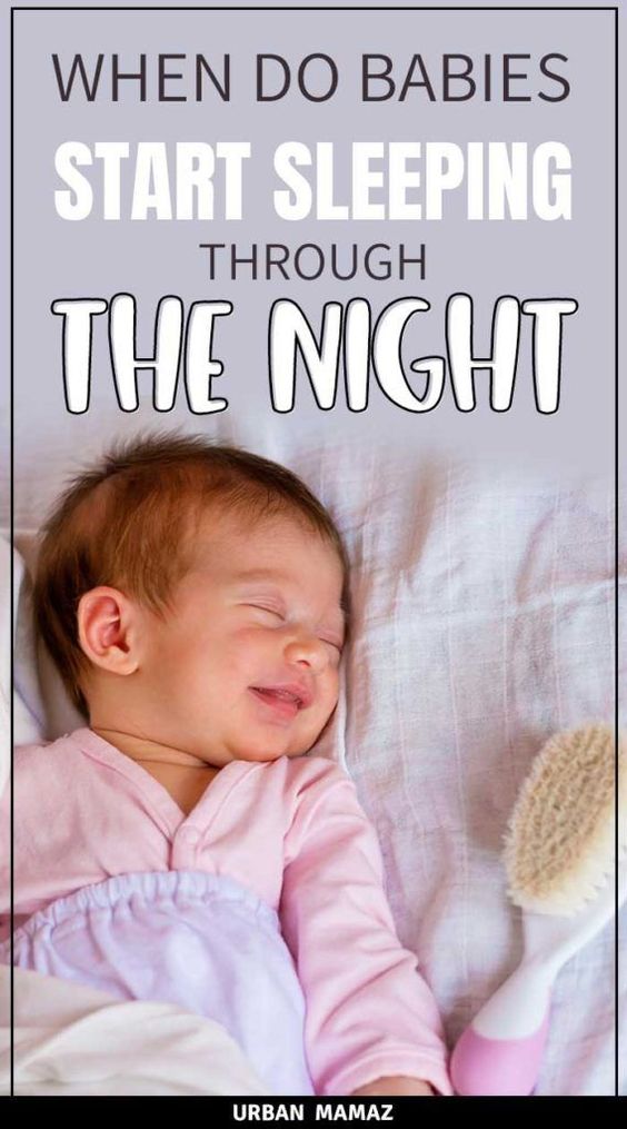 Baby Sleep Treatment How to make babies to sleep at night