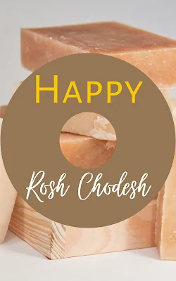 Rosh Chodesh Nisan Messages - Happy New Month Wishes - First Jewish Month - 10 Free Greeting Cards