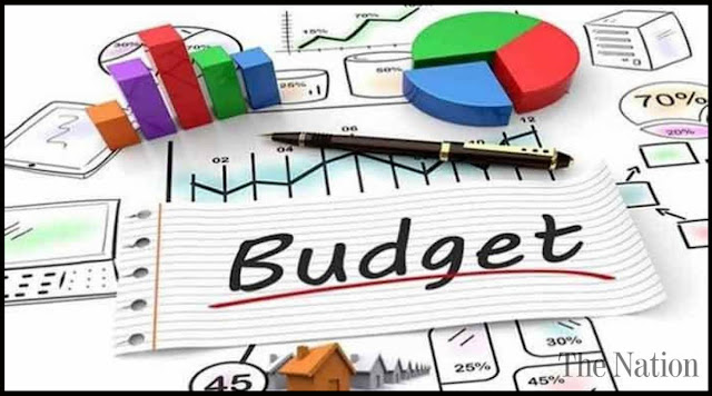 Budget Of Pakistan 2021 22 Pakistan Budget 2021 PART 4 Gul G Computer Budget Of Pakistan 2021 22 Pakistan Budget 2021 PART 4 Gul G Computer