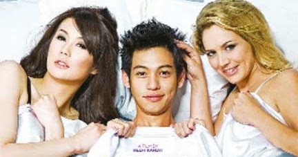 www.download film indonesia arisan brondong com www.download film indonesia arisan brondong com
