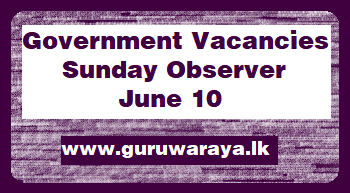 Government Vacancies  Sunday Observer June 10