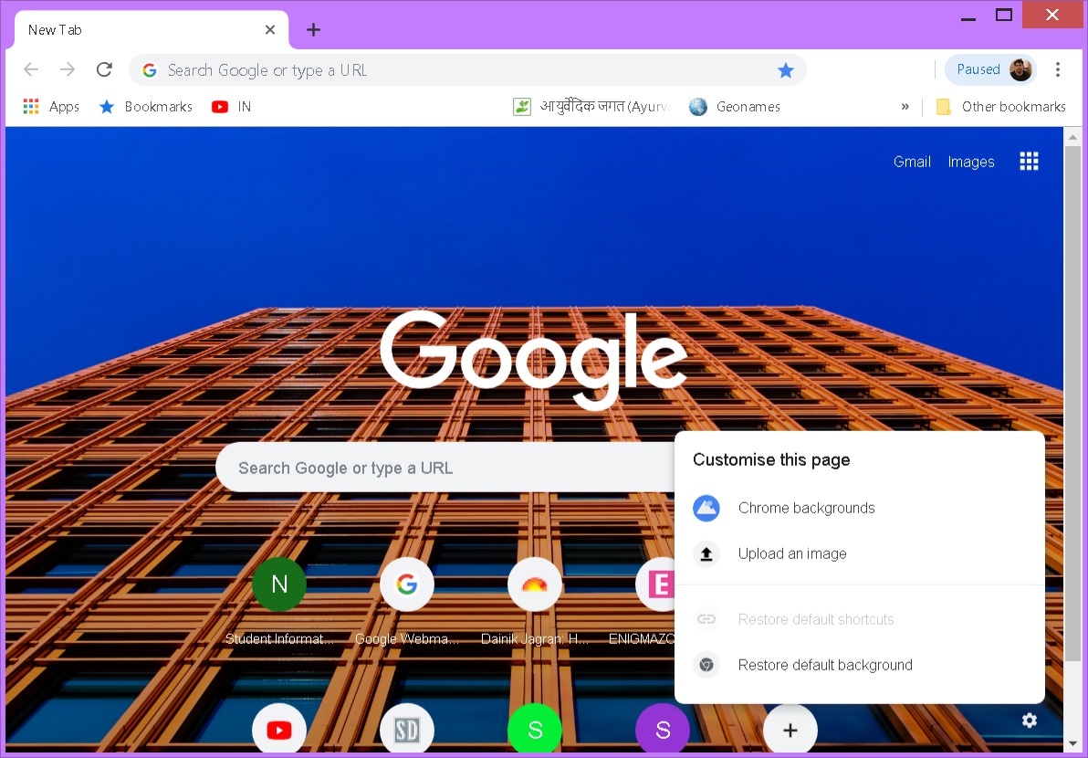 What Brings New Google Chrome Update 2018