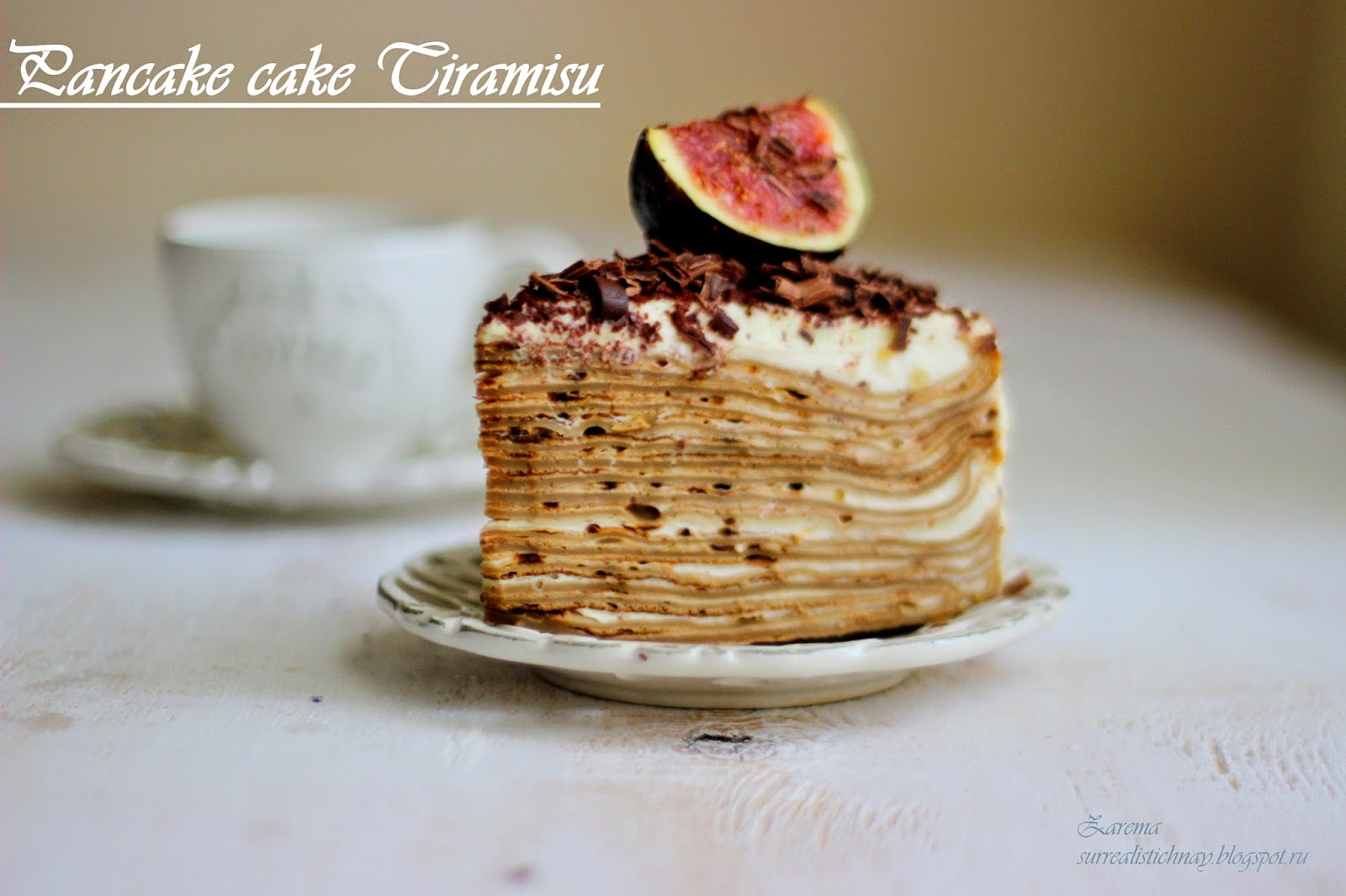 Блинный торт тирамису. Блинный торт "тирамису-торт". Блинный торт Якитория. Торты Екатерины Ольховской блинный тирамису.