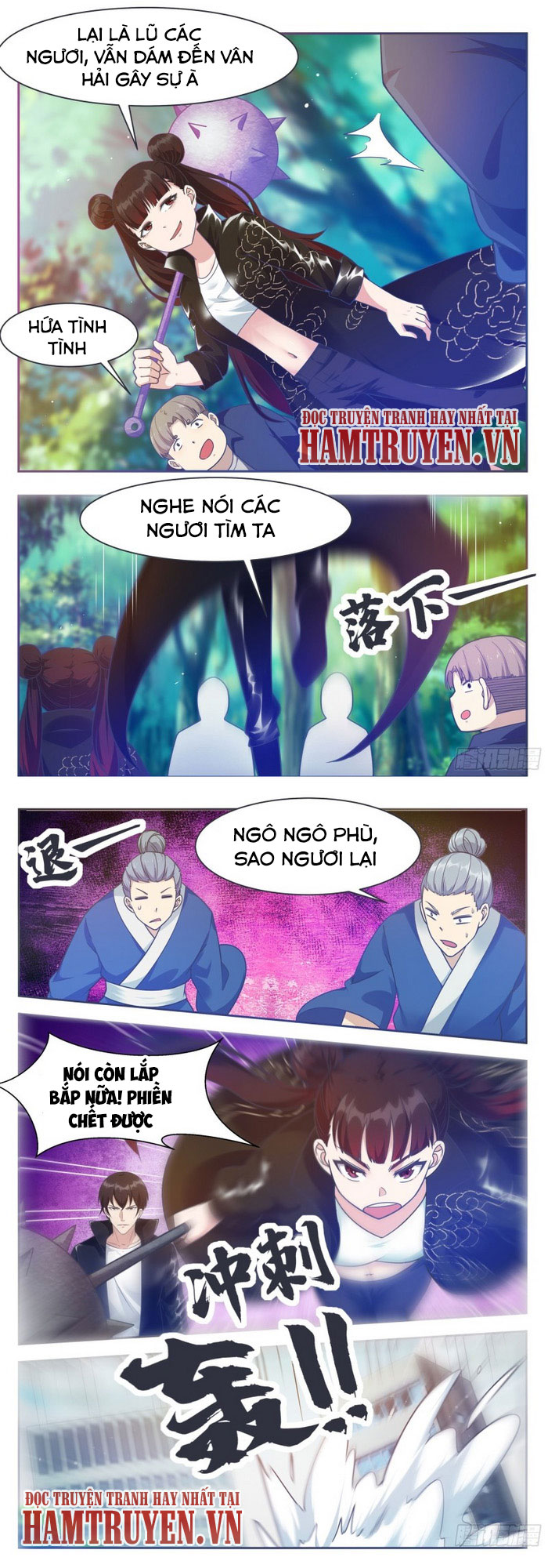 Tối Cường Thần Vương chapter 145 - Trang 1