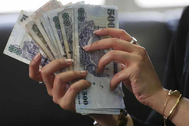 12+ المساعدات المقطوعة الضمان الاجتماعي تويتر PNG