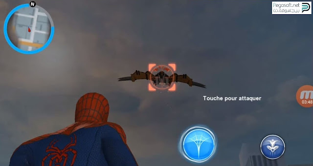 تحميل لعبة سبايدر مان برابط واحد تحميل لعبة سبايدر مان برابط واحد