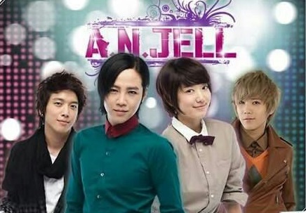 Eres mi Estrella Capitulo 12 en audio Español Latino Completo Eres mi Estrella Capitulo 12 en audio Español Latino Completo