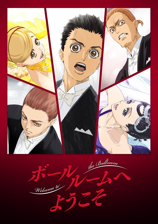 Ballroom e Youkoso Subtitle Indonesia Batch