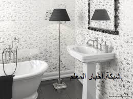كتالوج سيراميك مظلوم واسعارها كتالوج سيراميك مظلوم واسعارها