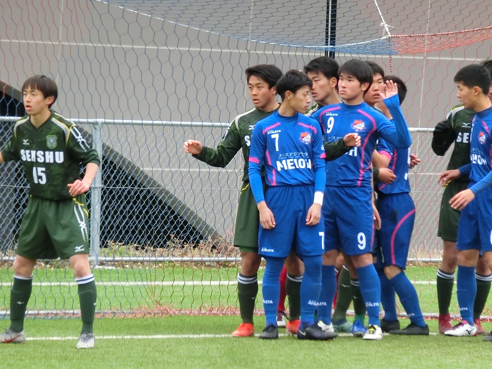 専修大学北上高校男子サッカー部 東北新人サッカー選手権大会 3位決定戦