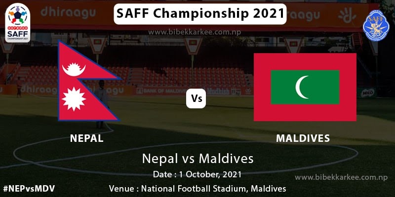 Maldives nepal vs Nepal vs