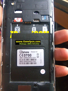 Gphone A4 firmware 100% tested without password