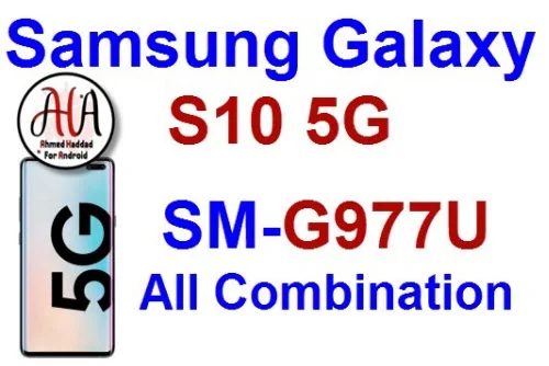 Samsung Galaxy S10 G977U Combination