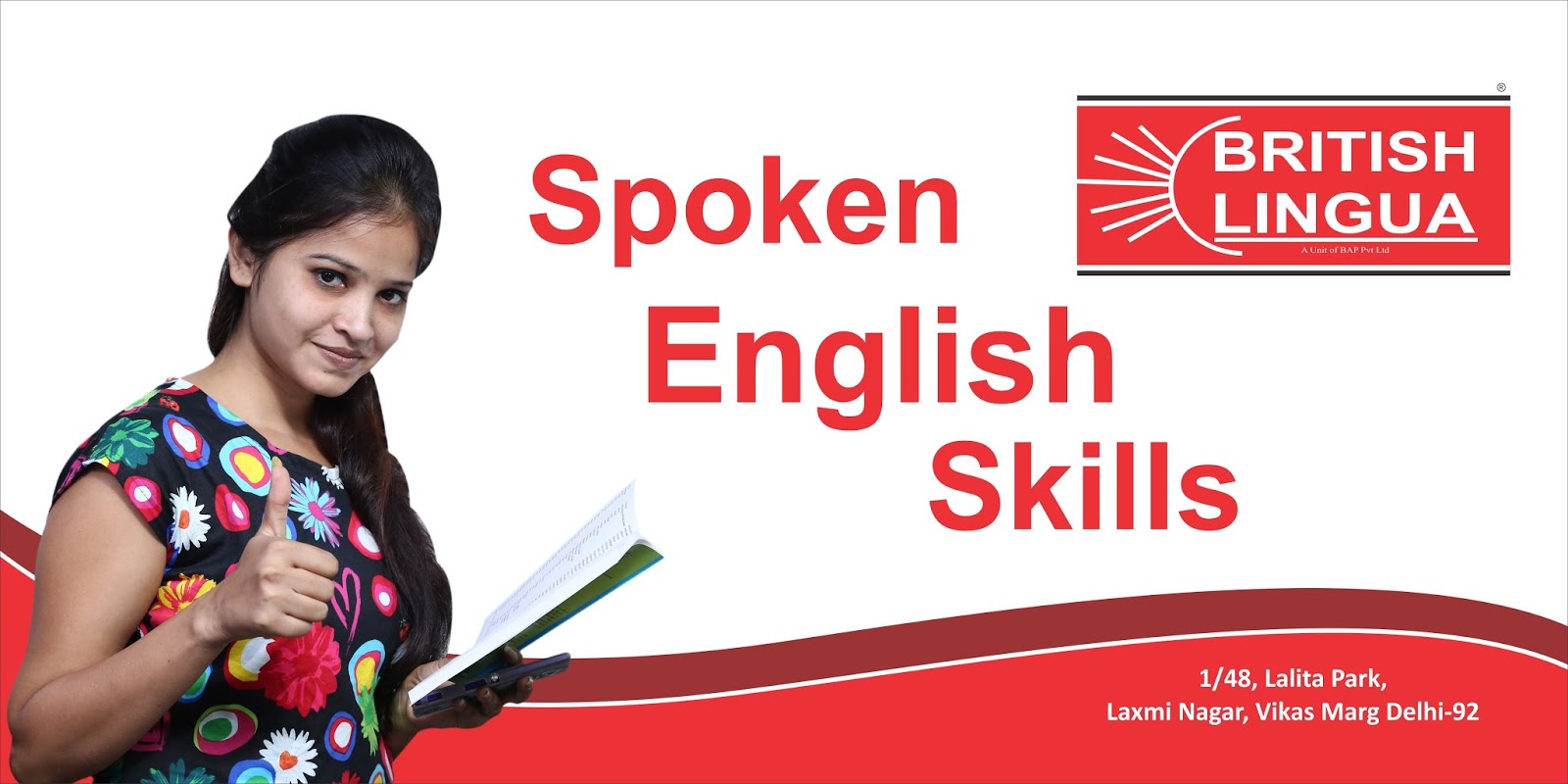 Даст spoken. Spoken English. Инглиш СКИЛЛ. Spoken English фото. Spoken English books.