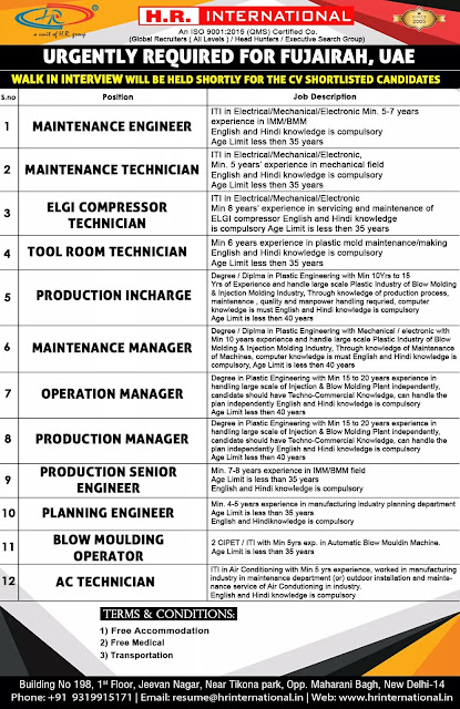 Gulf%2BJob%2BPaper%2B3