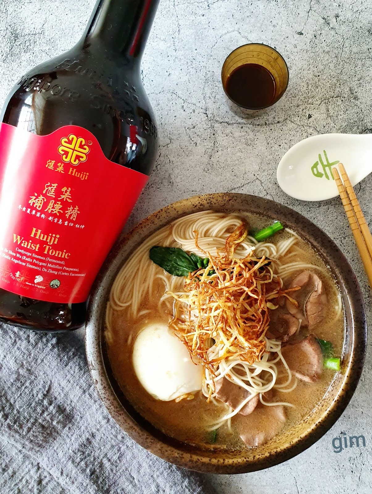 Ah Gim's Playground Huiji Kidney Mee Sua Soup