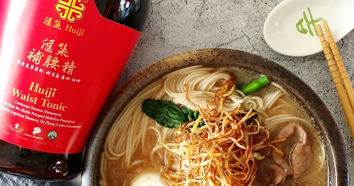 Ah Gim's Playground Huiji Kidney Mee Sua Soup