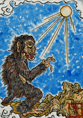 Portal dos Mitos Hiderigami