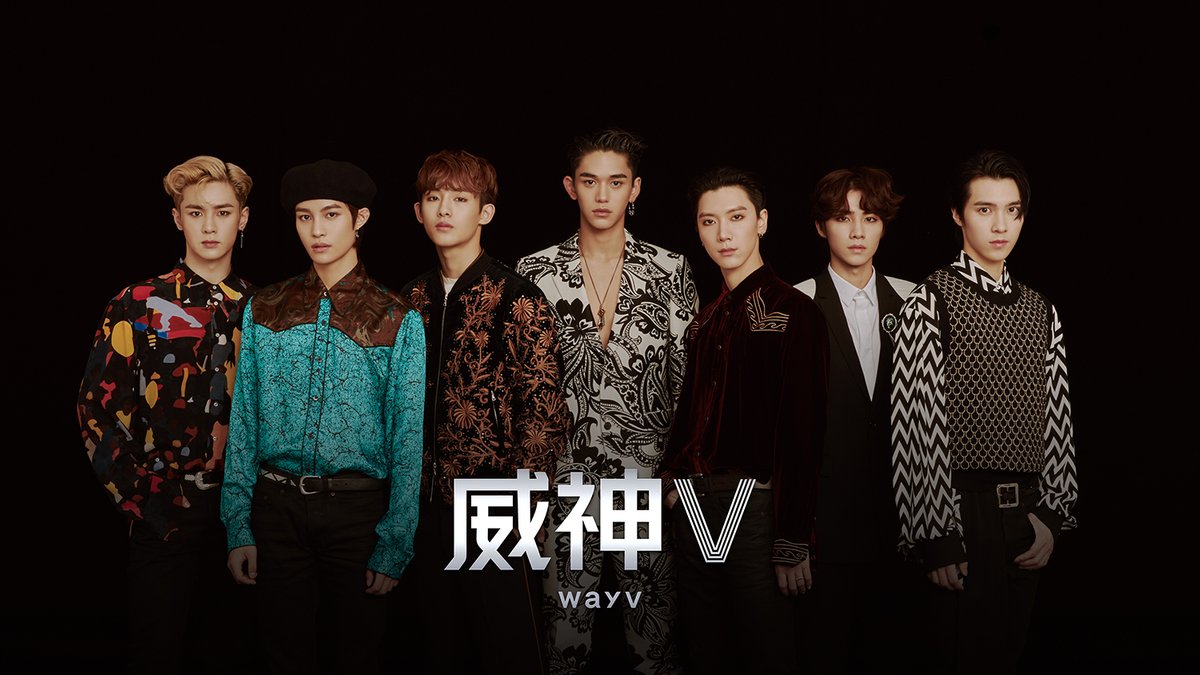 SM Entertainment presenta a su nuevo grupo masculino WayV Kpop Replay