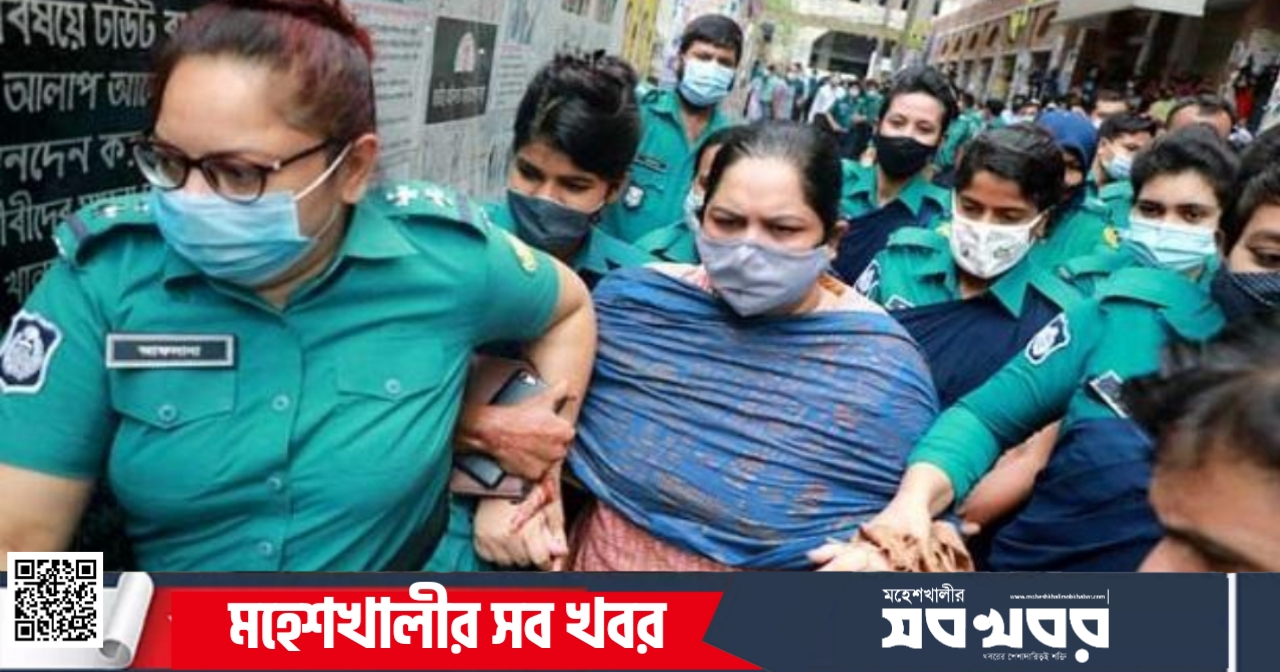 জামিন পেলেন সাংবাদিক রোজিনা জামিন পেলেন সাংবাদিক রোজিনা