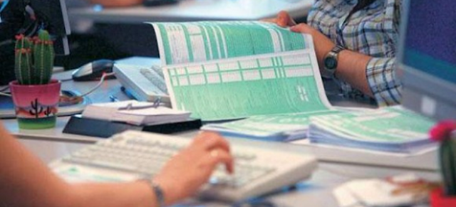 Υποπτοι για ξέπλυμα μαύρου χρήματος οι νευρικοί και όσοι αλλάζουν εμφάνιση - Ολα τα κριτήρια