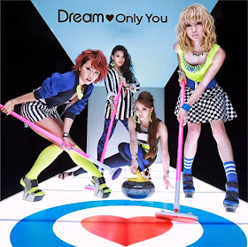 [Single] Dream - Only You (MP3)