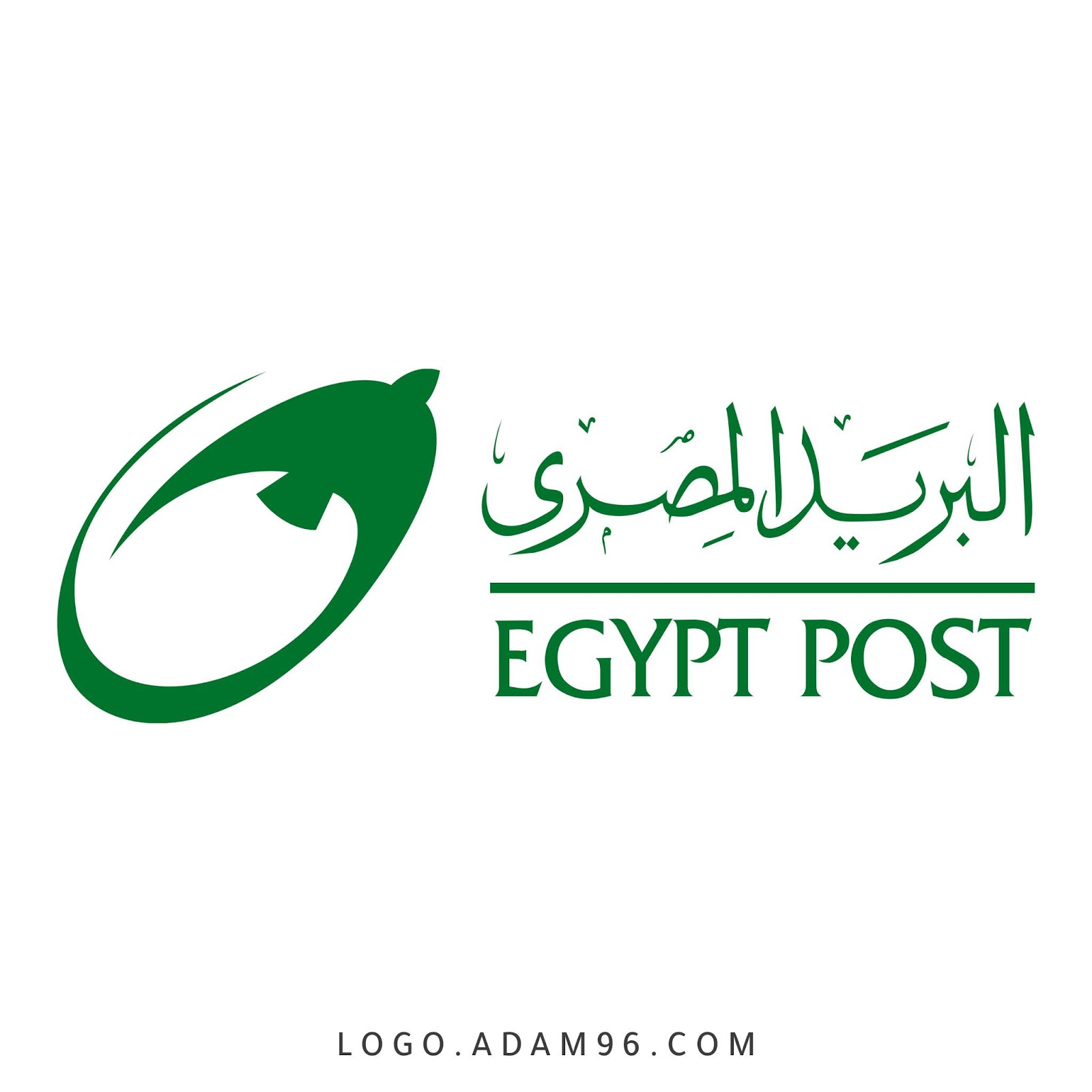 صندوق بريد مصر