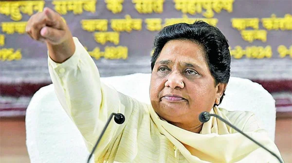 Mayawati Says She Will Not Contest Lok Sabha Elections, Politics, Mayavati, Lok Sabha, Election, Trending, Press meet, BSP, Video, National, Press meet