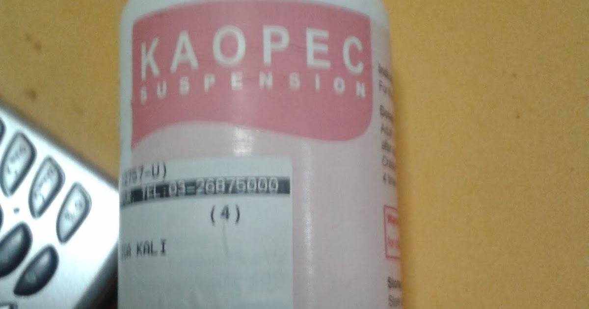 Ubat Muntah Untuk Kanakkanak