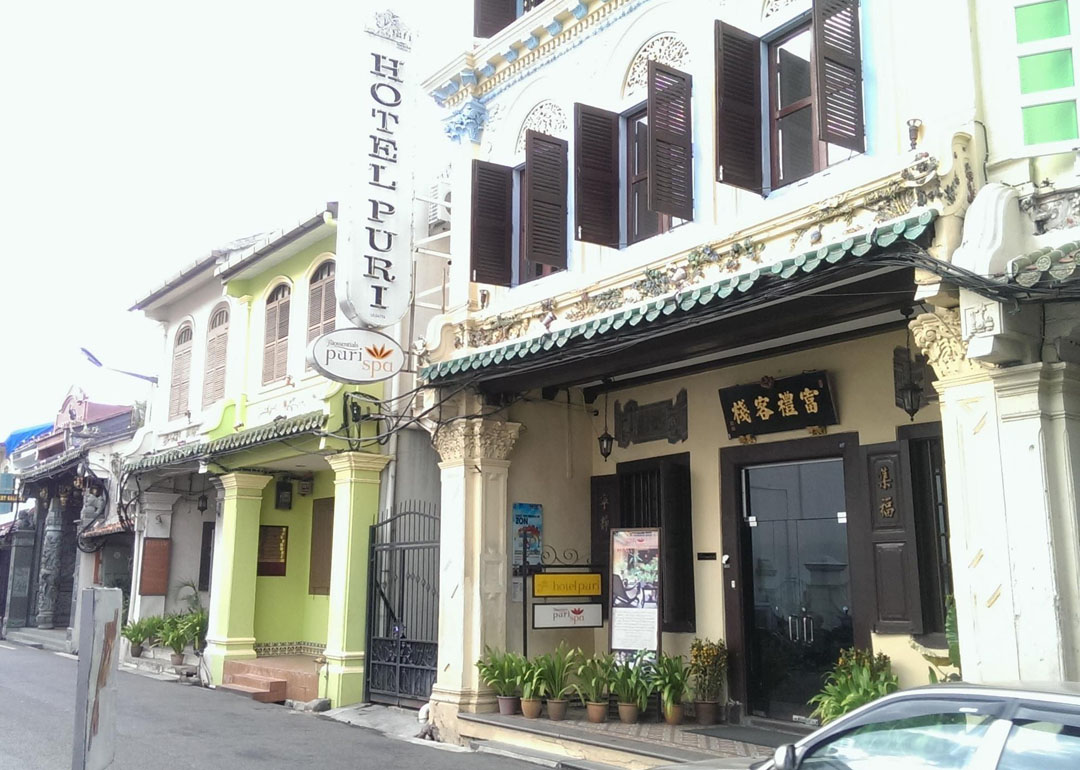Hotel Warisan di Melaka - Hotel Puri
