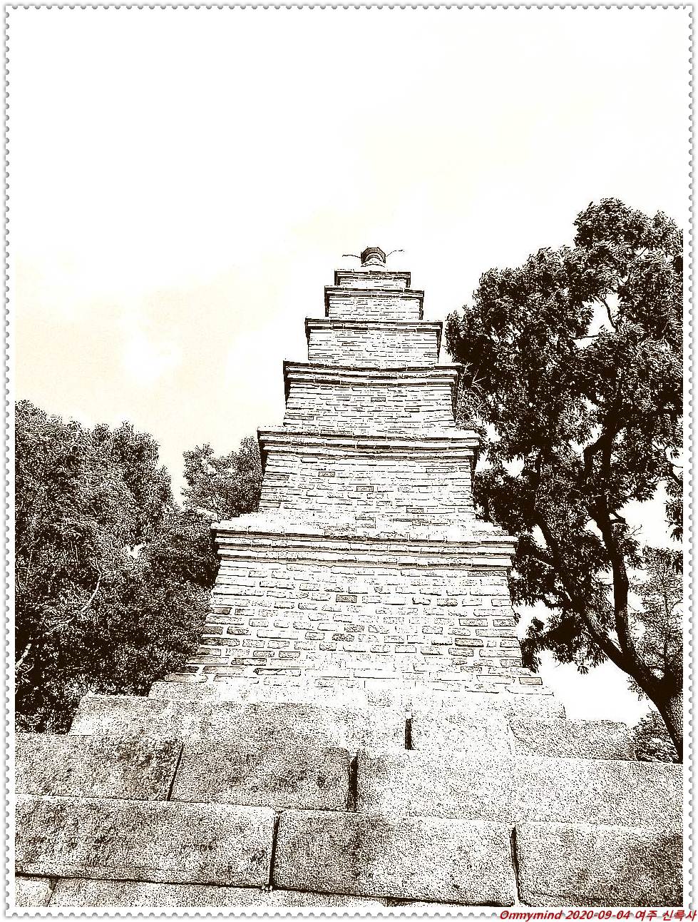 여주 봉미산 신륵사 여주 봉미산 신륵사