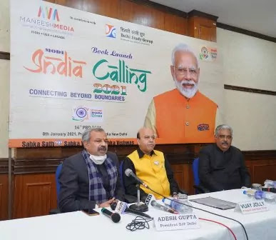 Modi India Calling - 2021 Book Released