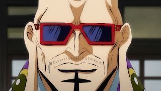 ワンピースアニメ 989話 ワノ国編 | ONE PIECE 御庭番 福ロクジュ