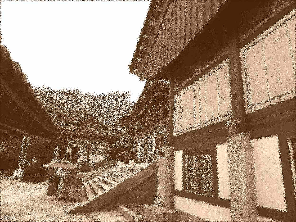 삼각산 화계사 삼각산 화계사