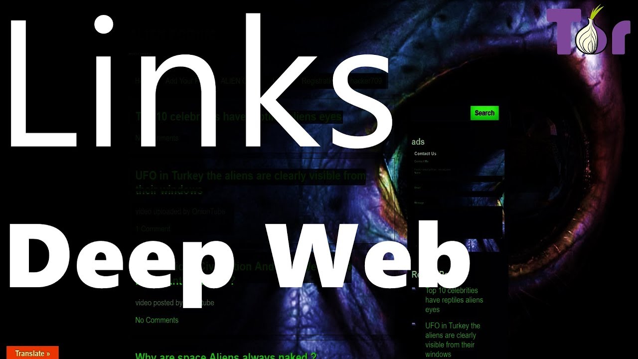 Deep web links. Deep web ссылки. Deep web link. Дарк нет. Dark web Market галерея.