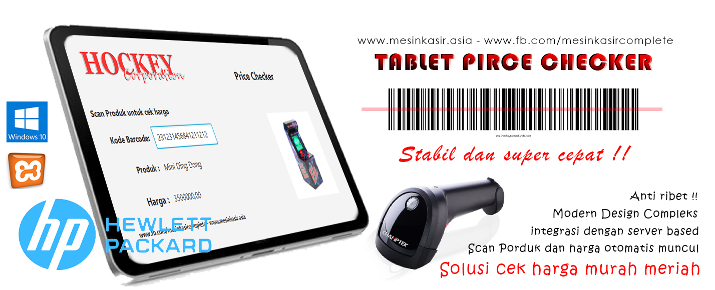 price checker alat cek harga supermarket minimarket toko shop store