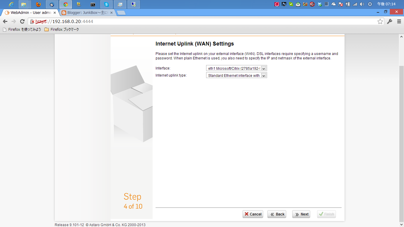 sophos utm home edition review sophos utm home edition review