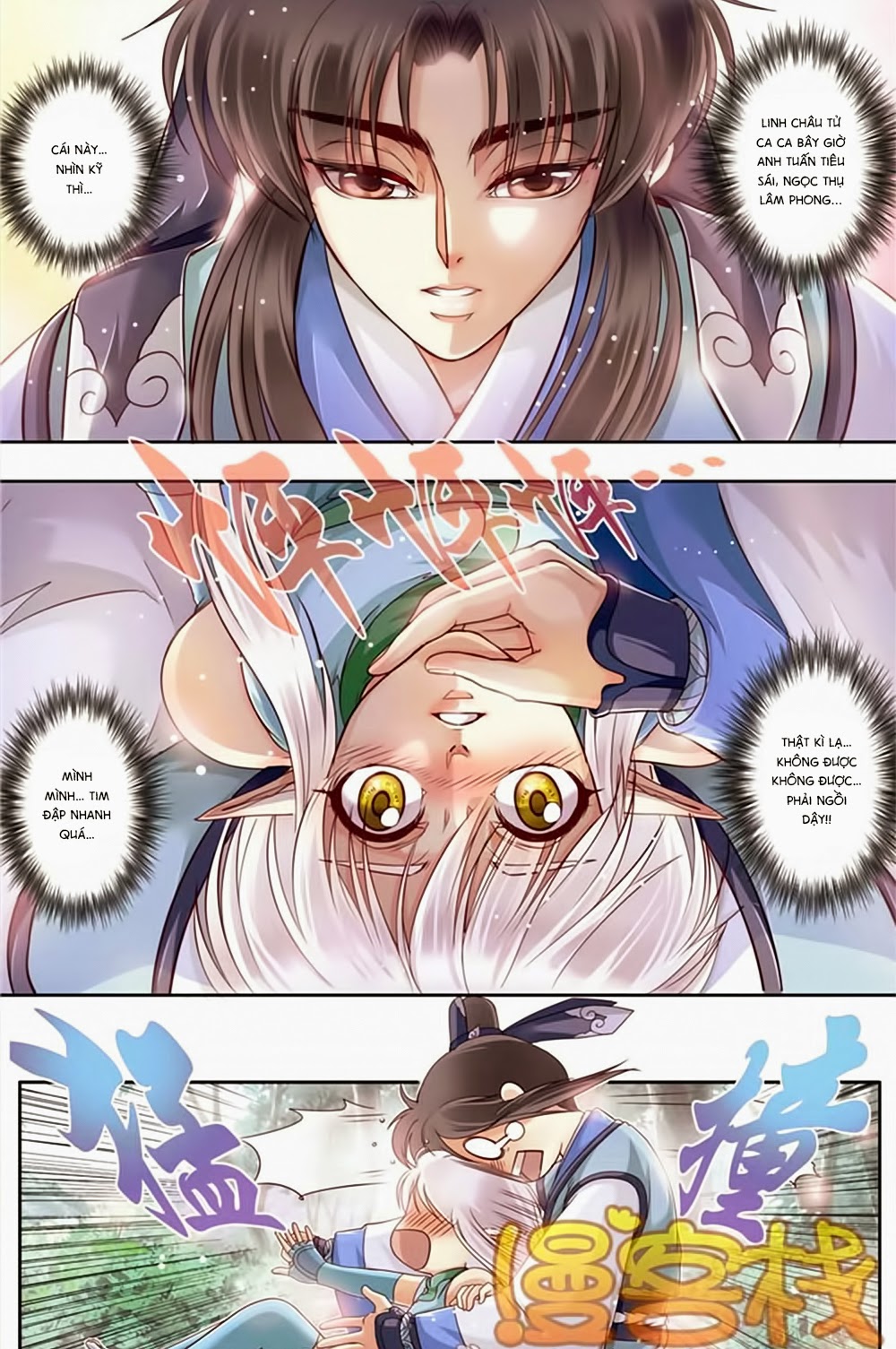 Na Tra chap 18