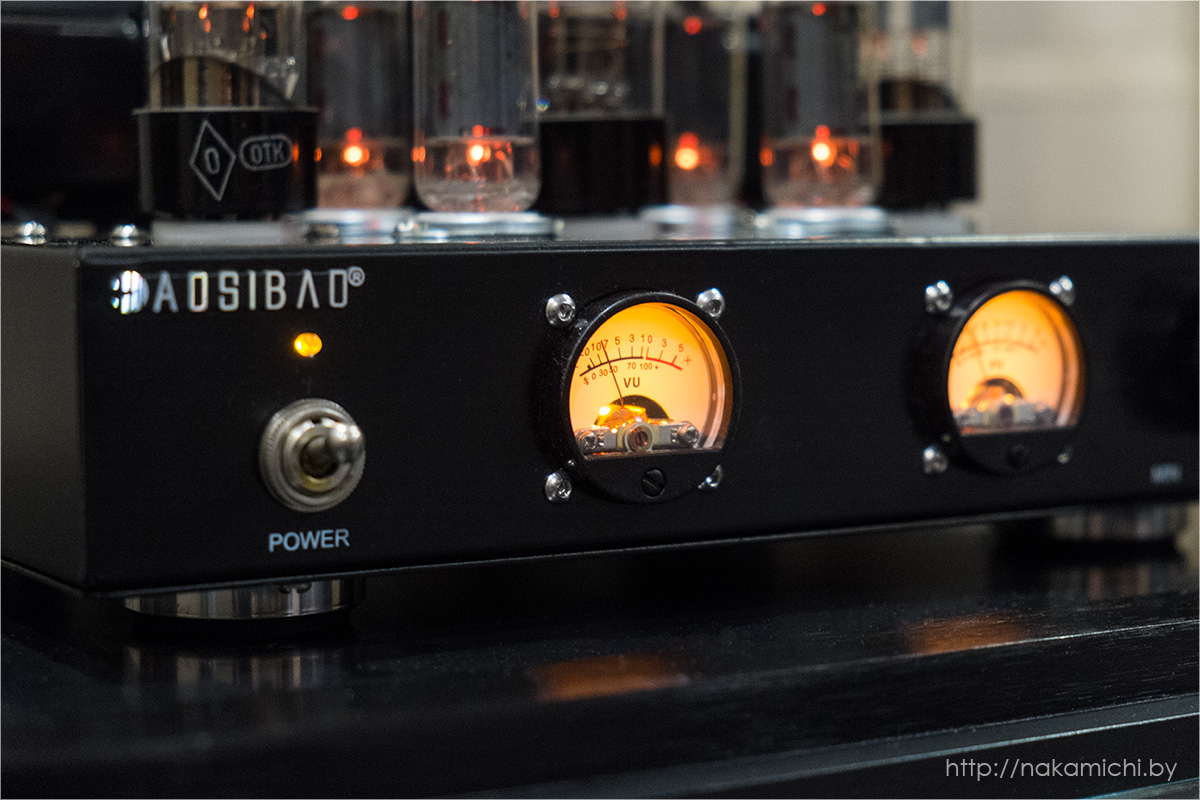 Vintage Audio Tube Amplifier