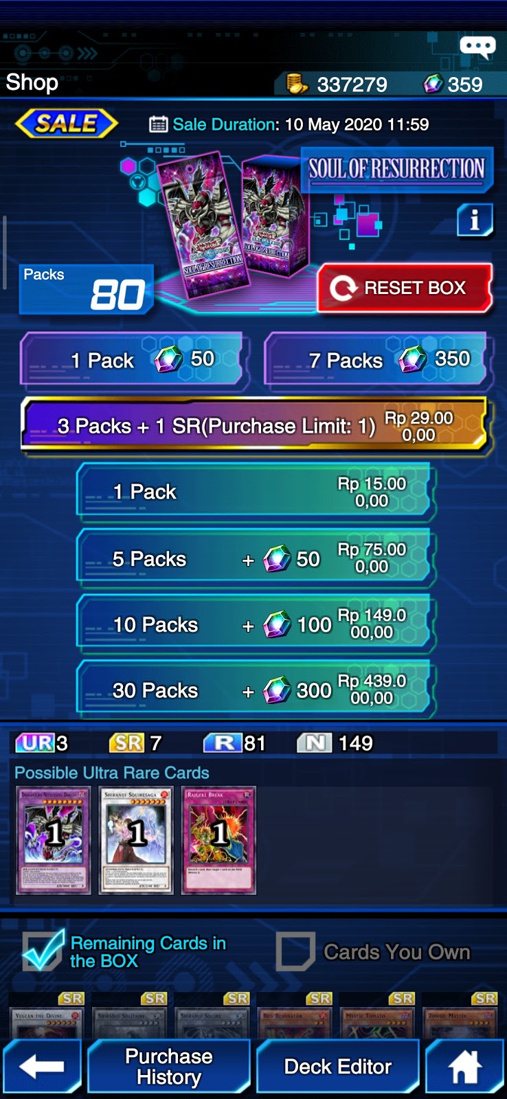 Shiranui deck, deck untuk beginner dan pemula di gameYUGIOH duel link