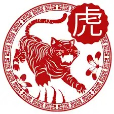 Earth Tiger Earth Tiger